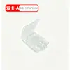Caja de Almacenamiento de Plástico para CPU y Tarjetas CF Pequeñas con Tapa abatible, Empaque Universal Transparente, Caja de Almacenamiento y Protección para Tarjetas de Memoria de Material PP