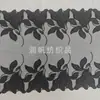 Ribete de Encaje Delgado de Ancho Amplio, Tela Hecha a Mano para Ropa y Lencería, Dobladillo de Falda No Elástico, Accesorios de Tela para Vestidos de Novia y Cortinas