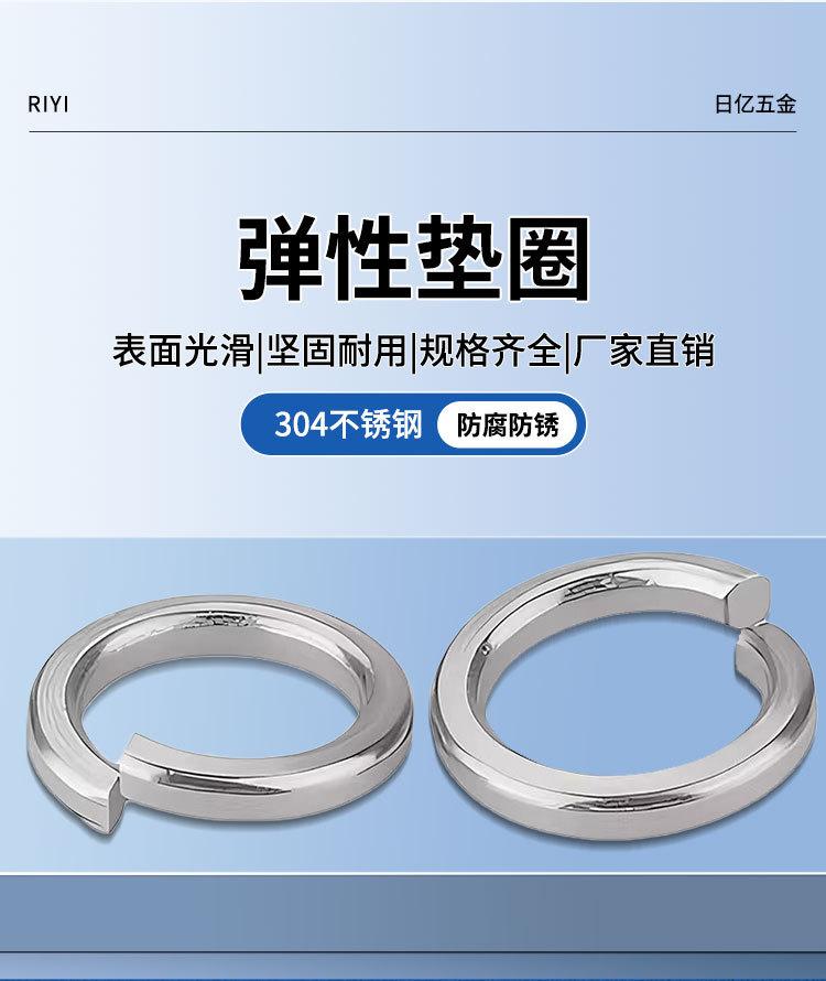 详情页_03.jpg