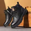 2025 Nuevas Botas Estilo Británico Otoño e Invierno Forradas de Lana Engrosadas de Caña Alta Zapatos de Algodón Superficie de Cuero Resistente a las Manchas Zapatos Casuales para Hombre