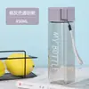 Taza Portátil de Plástico Simple y Elegante con Alto Atractivo Estético, Adecuada para Estudiantes, con Tapa Cuadrada, Resistente a Altas Temperaturas para Exteriores, y Taza de Agua Anticaídas