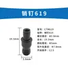Suporte de Ferramenta de Torneamento CNC Acessórios para Ferramentas Pino Pino Coluna Almofada de Lâmina Parafuso de Cabeça Única Ctm510/513/613/617
