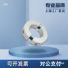 Anillo de retención de eje óptico Tipo separado Anillo de retención Anillo de sujeción Abrazadera de eje Anillo de retención de rodamiento de manguito de eje Anillo límite Anillo de eje