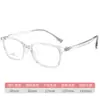 Armação de Óculos Juvenil Flexível Ultra Leve Ems para Crianças Y96025Et Armação de Óculos Estudante Silicone Macio Danyang Eyewear