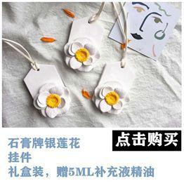 银莲花_副本_副本