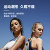 Fones de Ouvido Bluetooth Populares de Tradução Inteligente por IA, Design de Bola de Coco Pequena, Fones de Ouvido Esportivos Sem Fio Over-Ear, Não Intra-auriculares, Bateria de Ultra Longa Duração