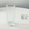Conjunto de Copos de Vidro Octogonais para Uso Doméstico, Copo Simples para Água na Sala de Estar, Copo Transparente para Cerveja, Copo de Chá, Copo de Leite, Venda por Atacado para Hotéis
