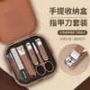 Set de Cortauñas Anti-Salpicaduras Kit de Viaje Portátil Tijeras para Uñas Gruesas Cortauñas de Manicura Uso en Casa Portátil