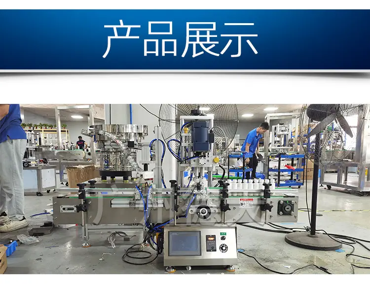 详情页-_07.jpg