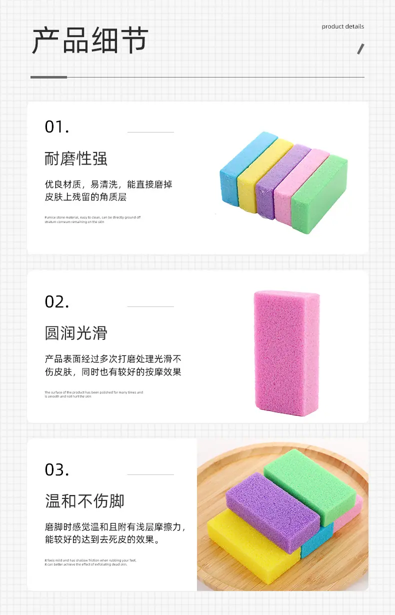 详情页_08.jpg