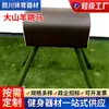 Cavalo de Salto Grande para Cabras, Equipamento de Treinamento em Grupo, Competição, Atletismo, Ginástica, Fitness, Cavalo de Salto, Fabricante de Cavalo de Salto Grande para Cabras