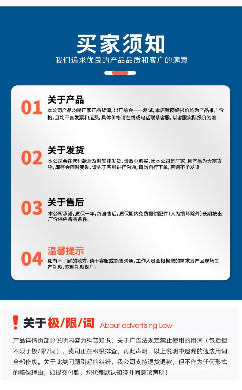 玄武岩格栅_17.jpg