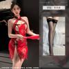 Qipao de Talla Grande para Alivio del Estrés, Estilo Nuevo, Nuevo Qipao Transparente de Brocado de Nube Estilo Chino, Conjunto Sexy de Ropa de Dormir con Hebilla de Mariposa