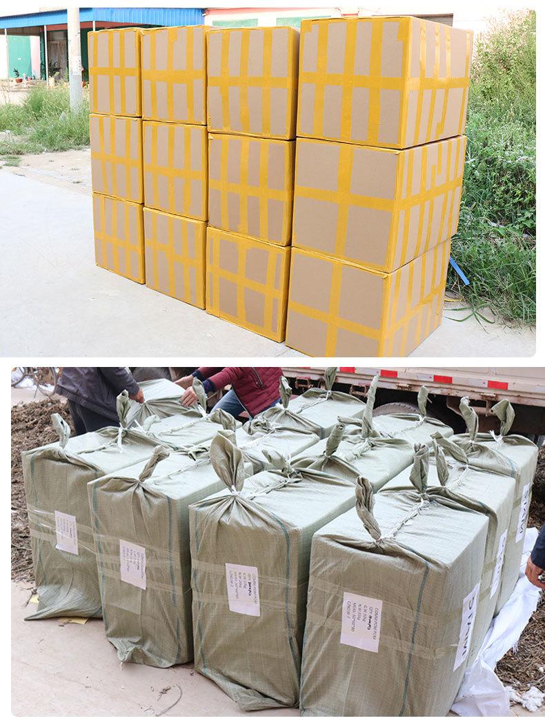 正奇泰迪毛条+獭兔毛球毛条加工定制详情_08