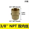 Conector Roscado de Latón NPT de 1/2 pulgada Adaptador de Tubería Macho, Conector Roscado Hexagonal Rosca Exterior NPT de 1"