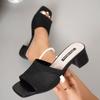 Sandalias de Verano Casuales de Punto con Punta Cuadrada Adelgazantes de Punta Abierta Nueva Moda Elegante