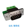 Conector DB9 Sin Soldadura M3G3 de 235 Pines Macho y Hembra Placa Adaptadora de Enchufe de 2 Conexiones Conector de Puerto Serie de 3p3 Pines