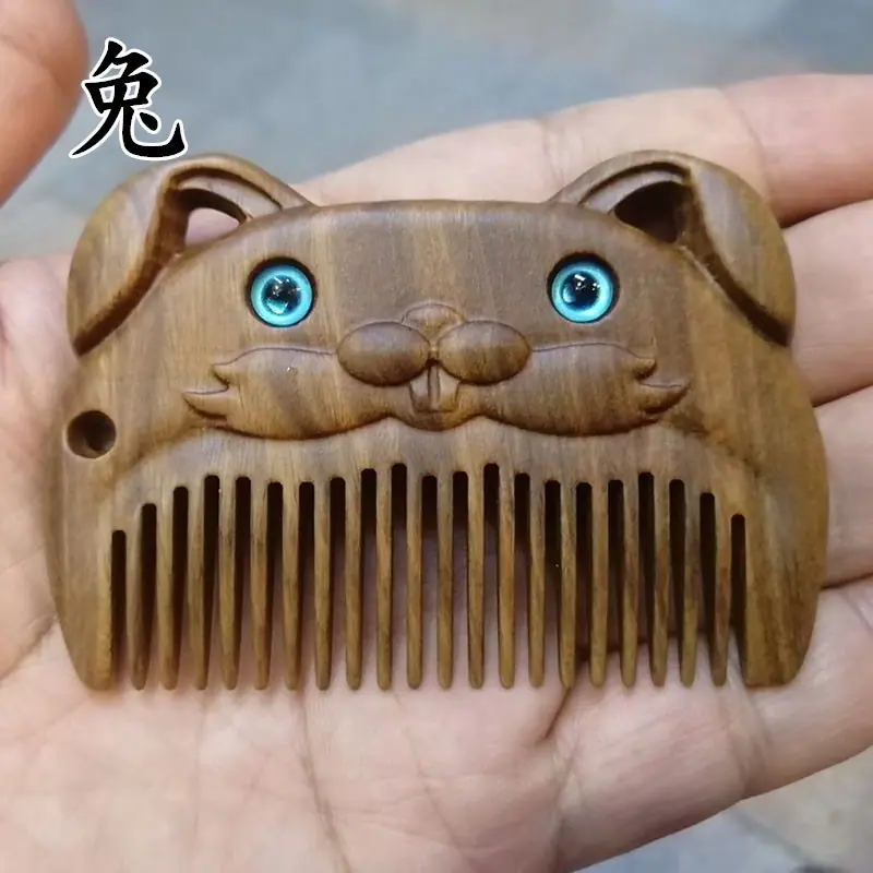 微信图片_202406291103101