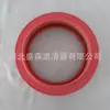 Filtro de Ar Direto da Fábrica 17220-Pd5-600/1444K2/7700724875/C2766/Ca53
