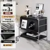 Gabinete Pequeño de Almacenamiento de Eje Ligero Estilo Retro Francés de Pie para Sala de Estar, Lado de Mesa de Comedor, Almacenamiento Integrado de Múltiples Capas Montado en Pared