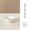 Taza de Té de Cerámica Flor de Cera Pintada a Mano Estilo Chino, Juego de Té Kung Fu, Taza de Maestro para el Hogar, Taza Individual Personal, Taza de Degustación