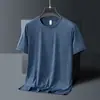 Camiseta Nova Modelo 2026 com Sensação de Gelo de Seda Gelada para Homens, Tecido Funcional, Repelente de Mosquitos, Antibacteriana, Absorvente de Suor, Fina de Secagem Rápida Manga Curta