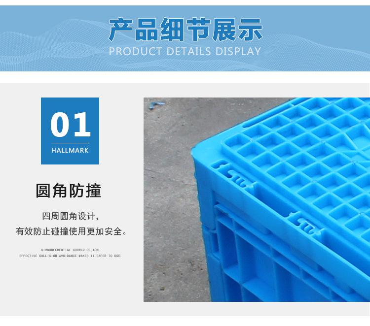 详情页_09.jpg