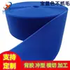 Ventas Directas de Fábrica en stock azul zafiro antiarañazos gancho para disparar pelo superficie de lana de nailon suave sin pelusa velcro para bebé