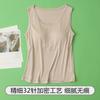 32 Pines 100 Seda Sujetador Ropa Interior Una Pieza Cuello Redondo Sin Mangas Chaleco Superior Camiseta Base de Seda de Morera para Mujer Verano Delgado