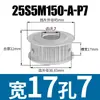 Polia Síncrona Plana de Dentes Duplos S5M25 Largura da Ranhura 17 Tipo AF Tipo de Polia Síncrona Novo Modelo 25S5M150-A