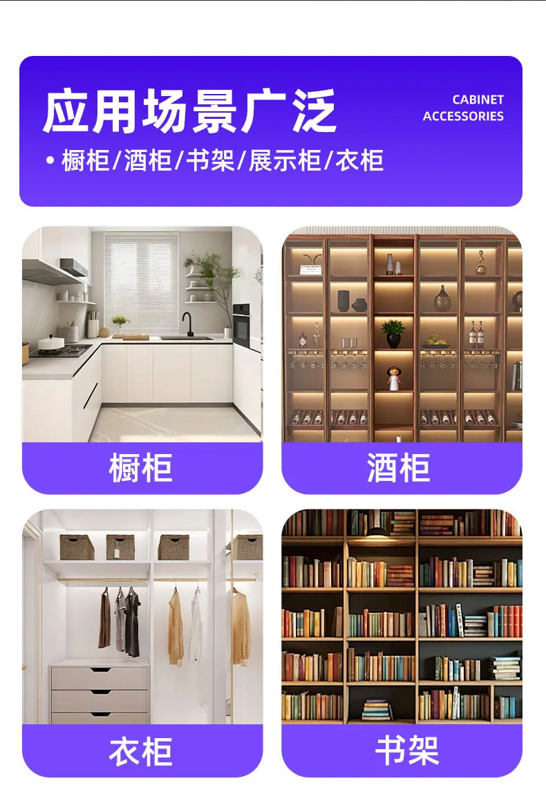 现货配件详情_03.jpg
