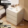 Mesita de Noche para Dormitorio del Hogar 2025 Popular Gabinete de Almacenamiento de Madera Maciza para Mesita de Noche Diseño de Nicho Gabinete de Almacenamiento Simple para Mesita de Noche