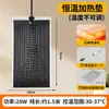 Manta térmica para reptiles, calentador de acuario con control de temperatura, termostato, calentador para tortugas, control automático de temperatura, pantalla digital, manta térmica
