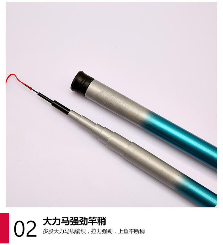 细节_06.jpg