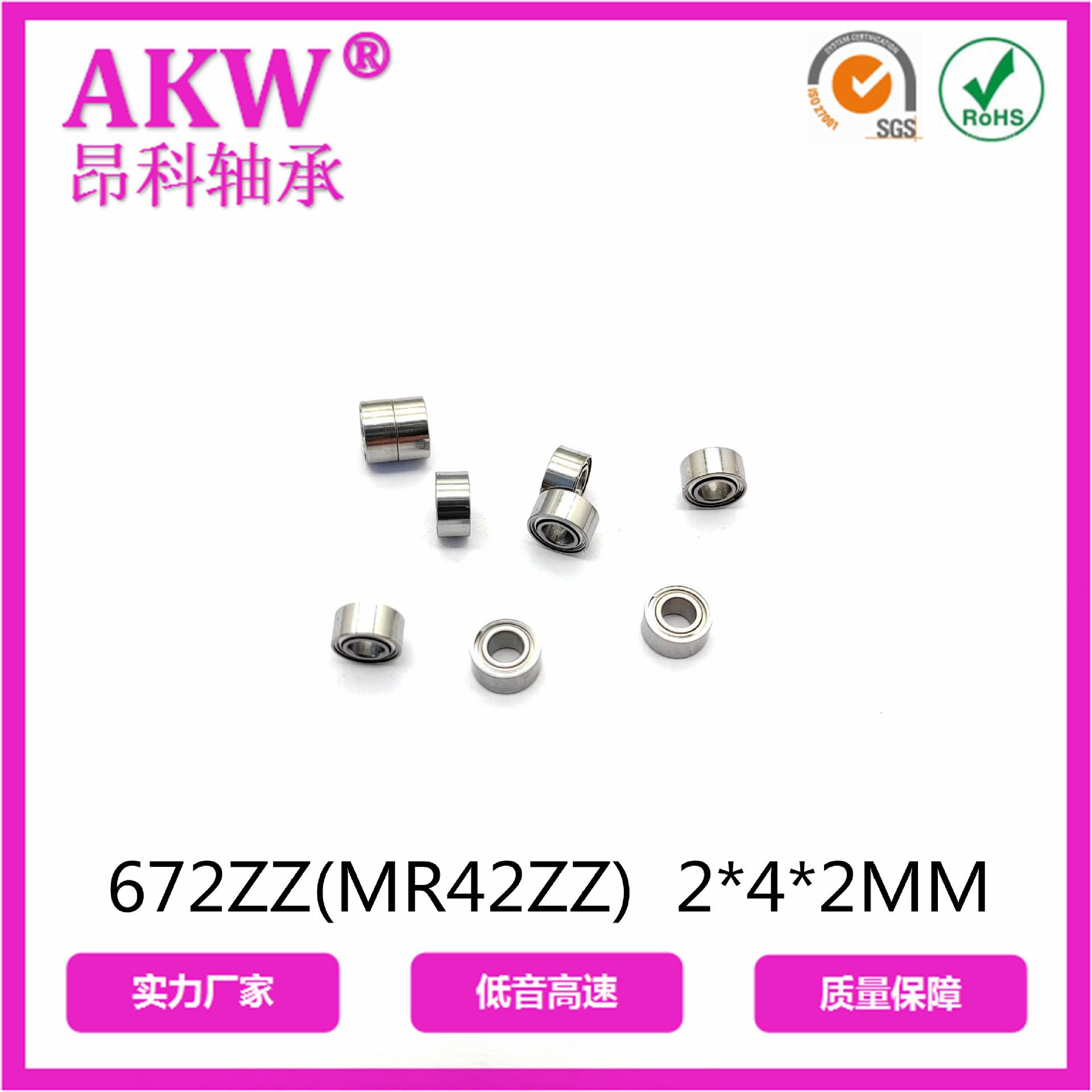 微信图片_20241105125153