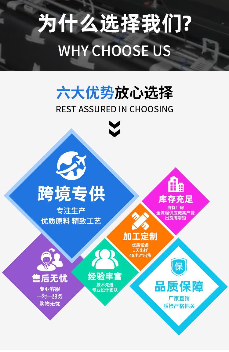 详情_04.jpg