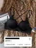 Sujetador Original A006 para Niñas sin Tirantes con Cierre Frontal para Mujeres, Realza Bustos Pequeños, Cómodo, sin Aros, Hermoso Diseño de Espalda