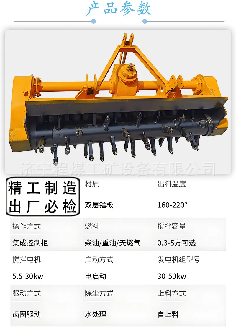 详情页_06.jpg