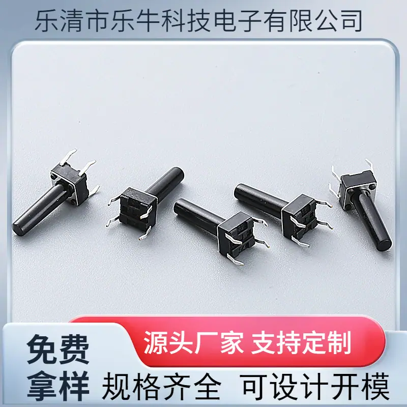 大泽工具_20241012132612