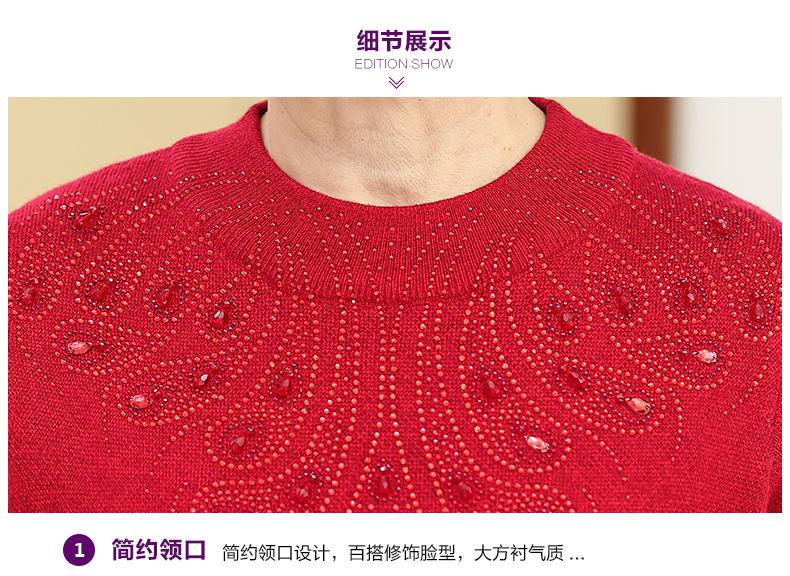5细节_01.jpg