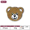 En Stock Múltiples Colores y Especificaciones Oso Bordado Clásico Parche de Oso Bordado para Toalla Accesorios para Ropa Infantil Parche