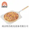 Para muestras, por favor contacte a Servicio al Cliente para realizar un pedido. Pala para Pizza Cuadrada de Aluminio con Mango de Madera de 9-18 pulgadas