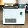 DKZ-2C Baño María Oscilante de Laboratorio, Baño María Oscilante de Temperatura Constante Bioquímico, Fabricante de Baño María Oscilante de Temperatura Constante a Baja Temperatura