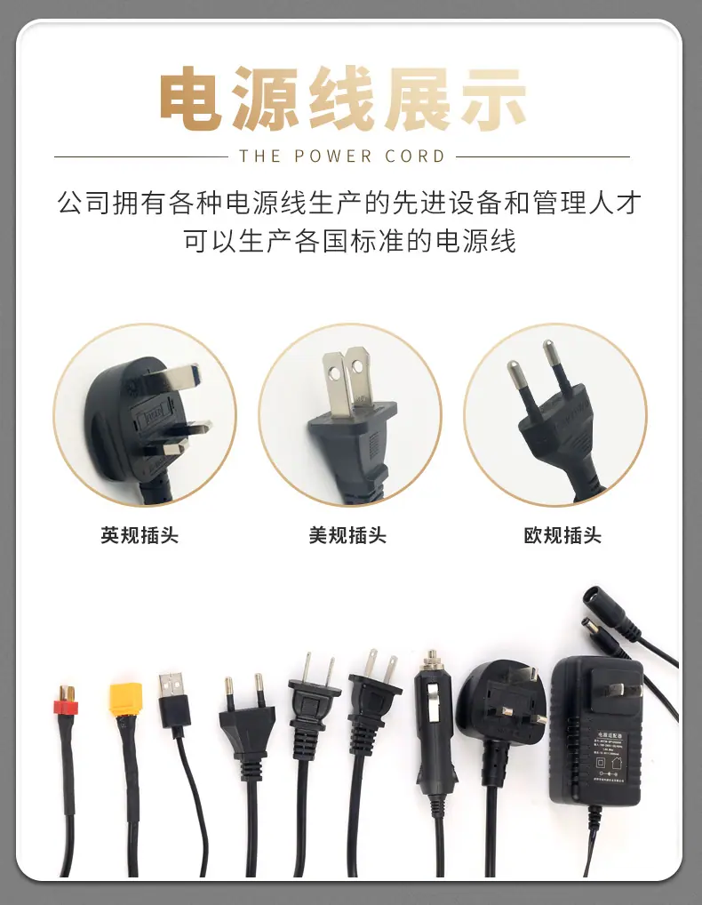 通用详情底部_01