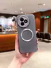 Adecuado para funda de teléfono Redmi K80 Edición Suprema, cubierta protectora, paquete de cinco accesorios magnéticos para teléfono, carcasa de teléfono simple