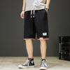 Shorts Masculinos 2022 Shorts de Algodão Shorts Casuais Calças Casuais Masculinas Shorts de Praia Modernos Calças Casuais Esportivas
