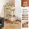 Estante de almacenamiento para snacks estante de almacenamiento móvil de pie para dormitorio mesita de noche sala de estar organizador gabinete de almacenamiento multicapa carrito pequeño para huecos