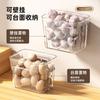 Caja de Almacenamiento para Cebolla, Jengibre y Ajo, Cesta de Cocina para Ajo, Jengibre y Ajo, Estante de Almacenamiento para Ajo, Jengibre y Ajo, Cesta para Jengibre, Compatible con Tamaño de Cocina Europeo