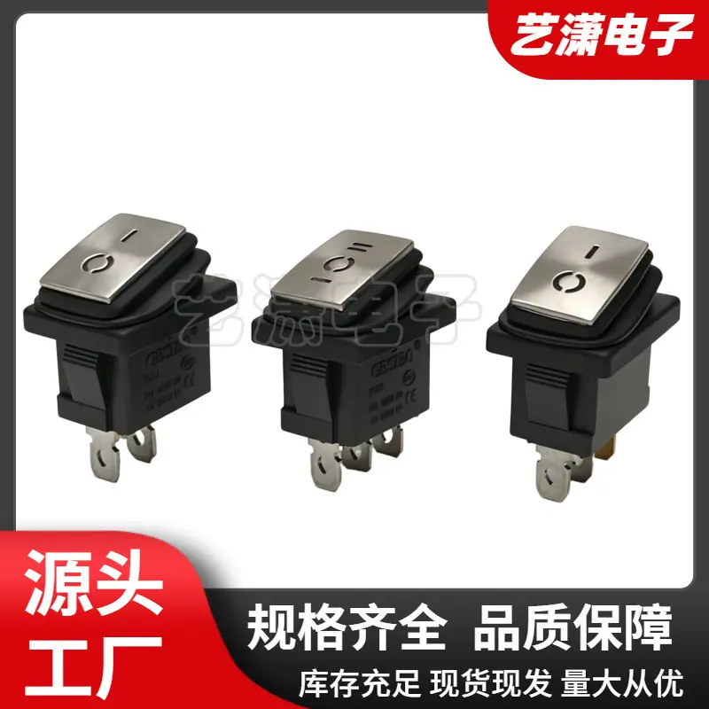 大泽工具_20260629101200