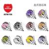 Pendientes de Titanio F136 Garra de Dragón Incrustados con Circonita Cuentas Redondas Fabricante Transfronterizo Cuerpo de Aleación de Titanio G23 Joyería para Piercing Clavos para Hélice Auditiva